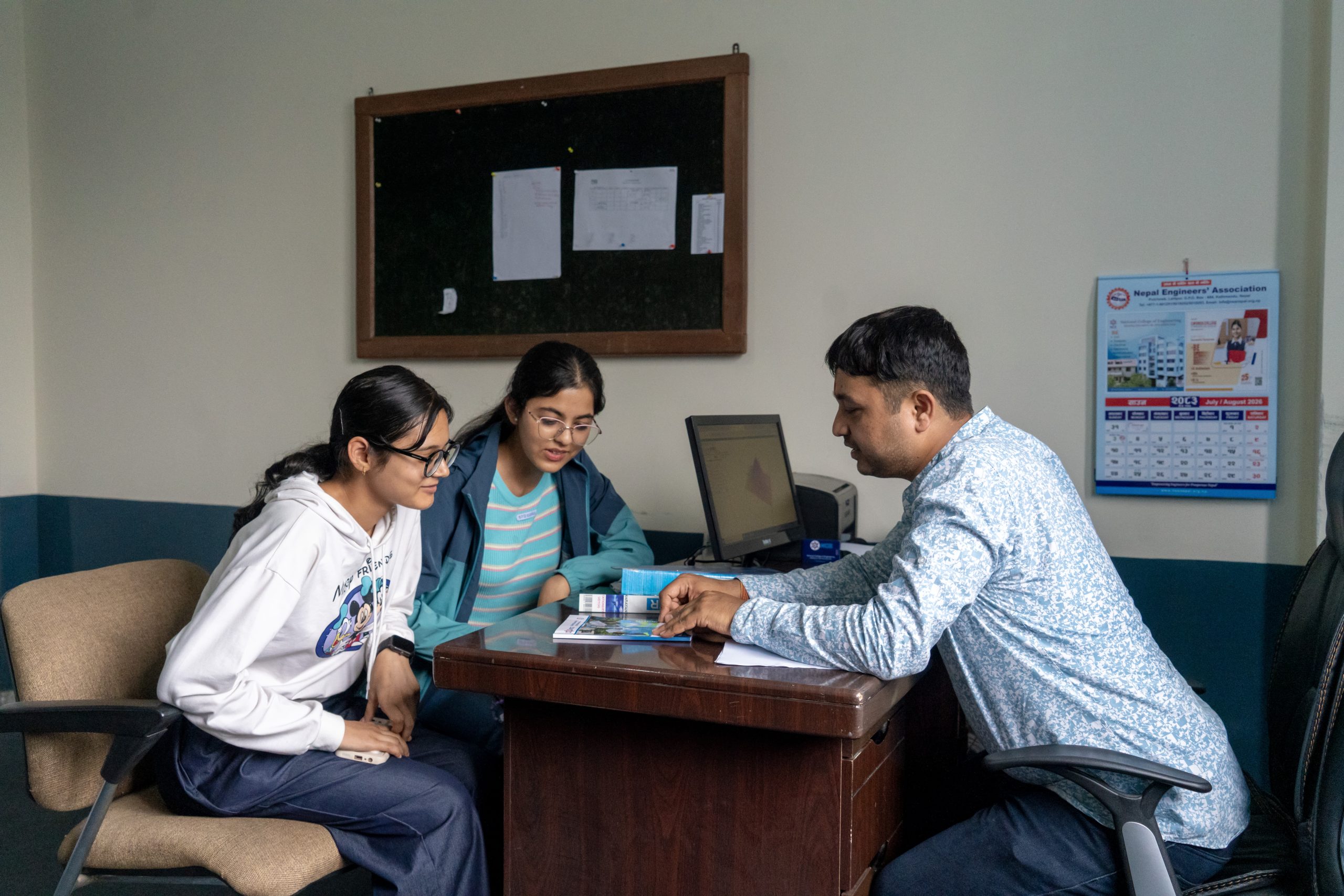 Department of Applied Science